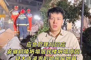 王涛：有人说我是怕球衣卖不出去才挺梅西？我是怕中国的足球产业没了！